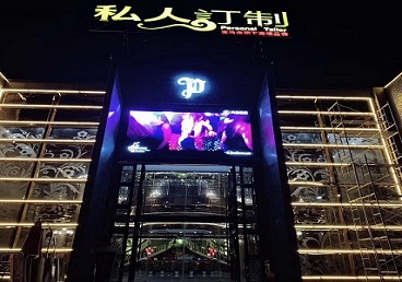 伊金霍洛中低档荤素KTV少爷会所体验-私人定制KTV消费荤素点评