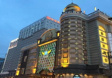 伊金霍洛最大顶级出名高端豪华KTV会所-皇冠伯爵KTV顶级体验点评